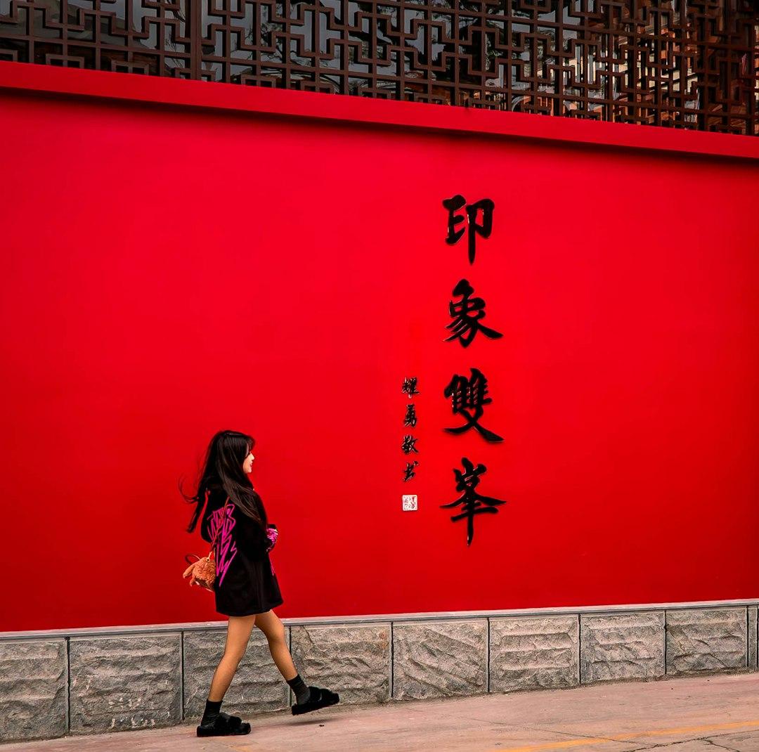 'Student Geng' Scandal Rocks Chinese Academia, Leading to Discipline for Senior Researchers